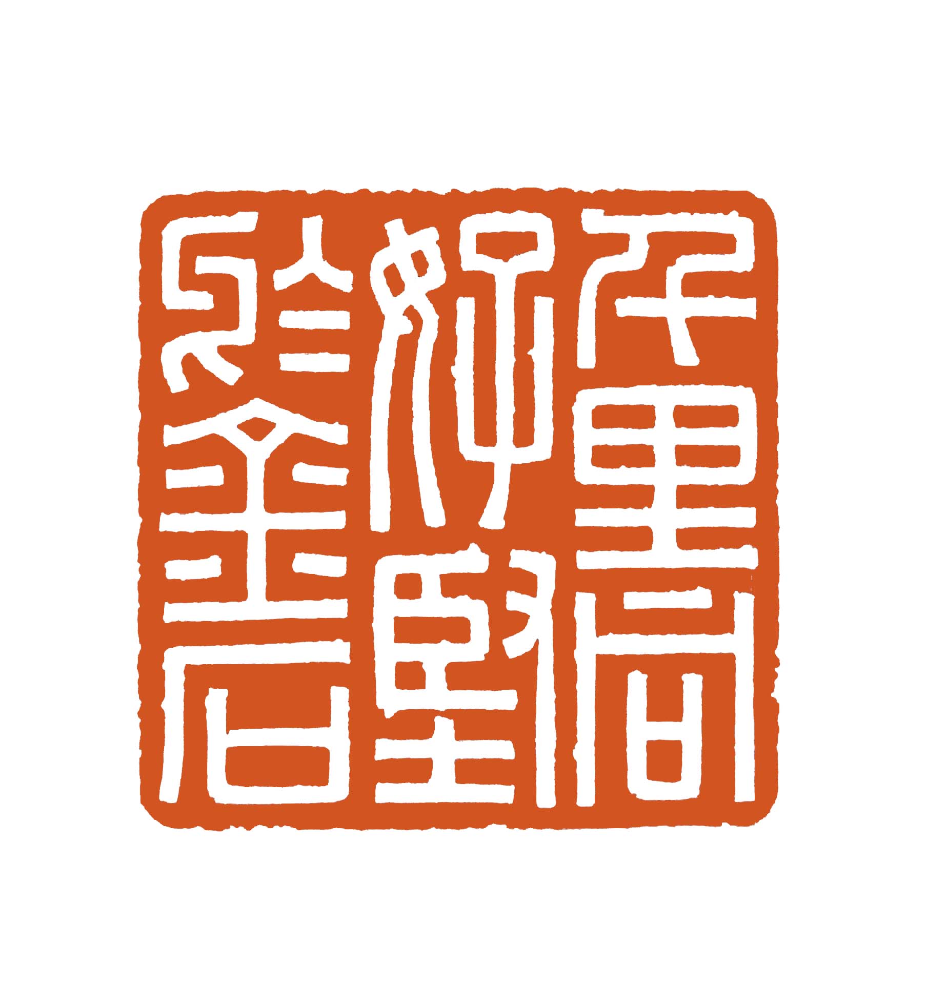 1590633151258096677.jpg