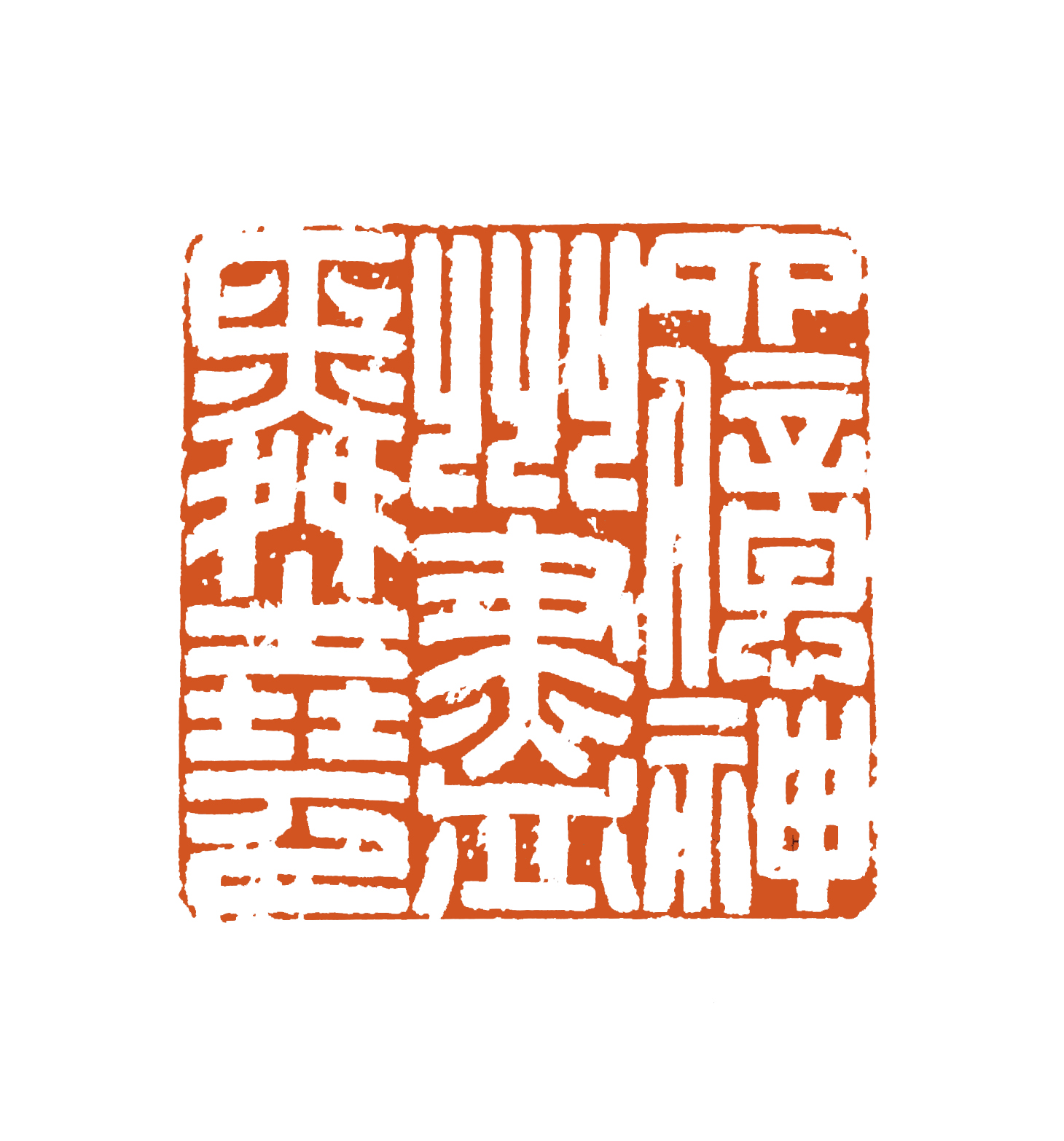 1590633193600009420.jpg