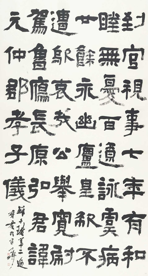 1593421641832078100.jpg