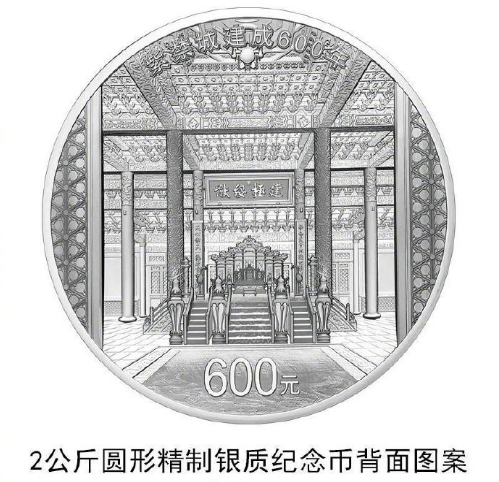 1595898965817027953.png