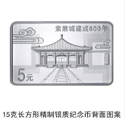 1595899048047048395.png