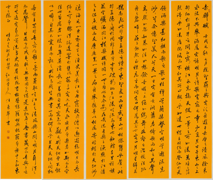 1596180771562091030.png
