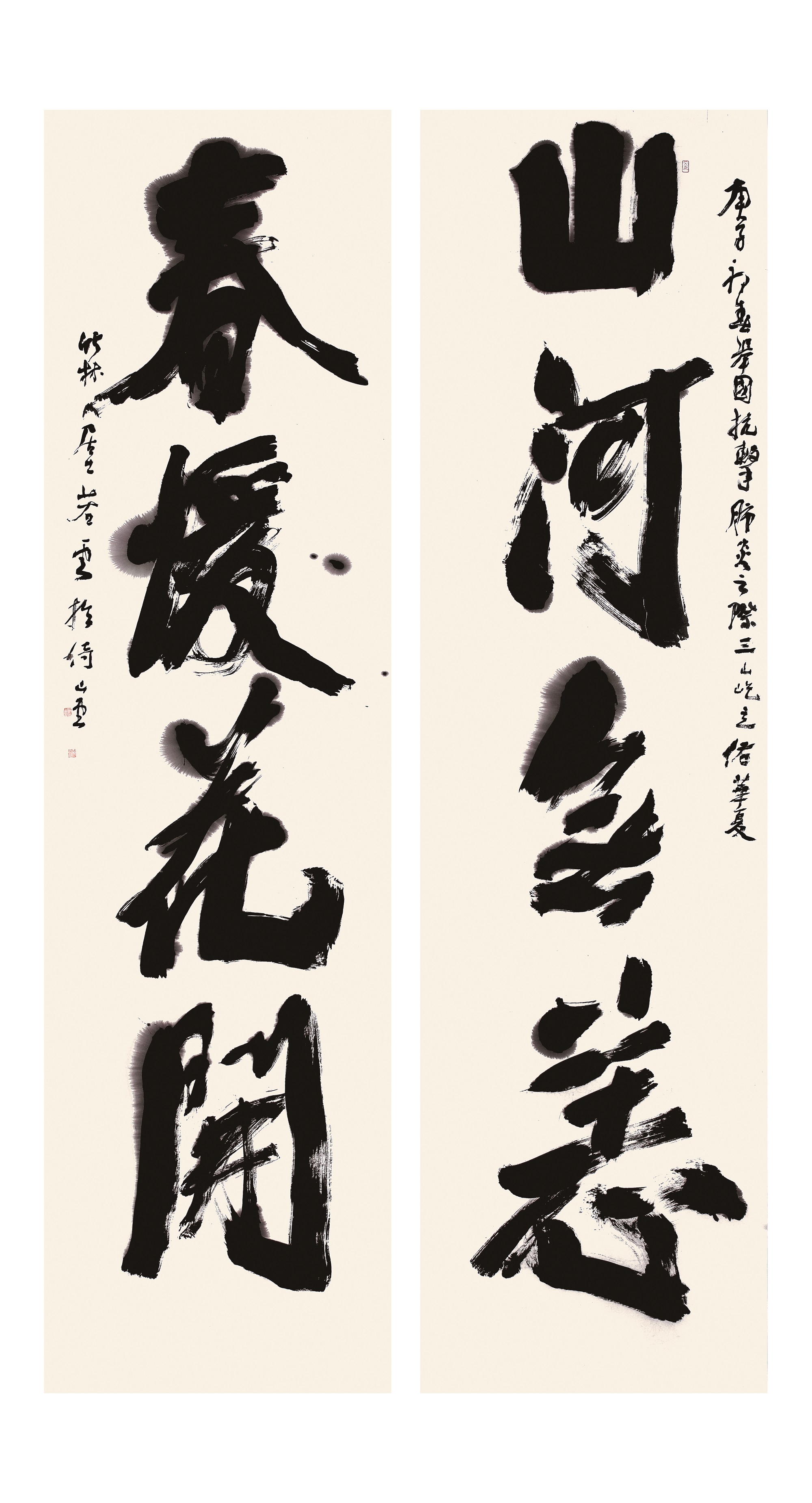 1604280501386011266.jpg
