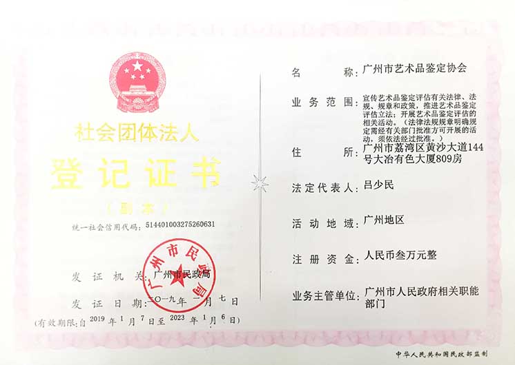 1554271239388050807.jpg f395d908b516064f5d374a9908a31b3.jpg