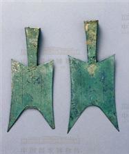 钱币最常用的六种鉴别方法! 钱币最常用的六种鉴别方法!